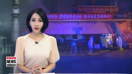 Reports show evidence that N. Korea is not keeping its promise to denuclearize