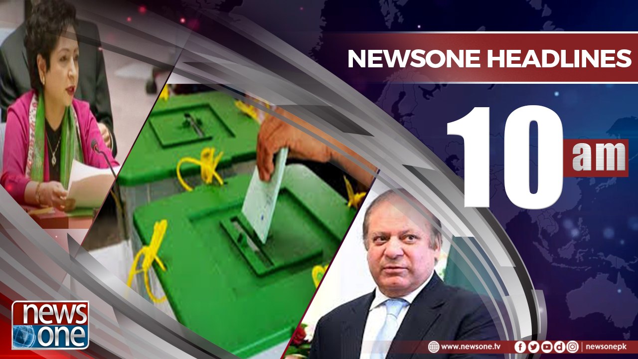 Newsone Headlines 10AM | 2-July-2018 |