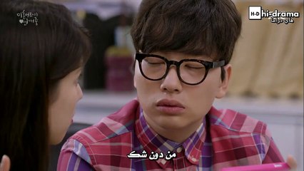 محامي طلاق يحب الحلقة 1 - الجزء 2 موقع هاي دراما