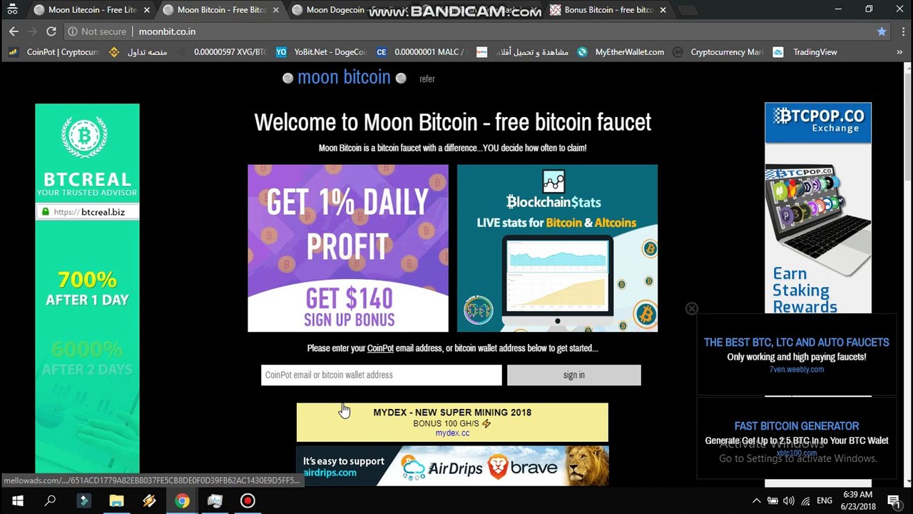 اربح العملات الرقميه مجانا شرح مبسط بربح يصل الى 10 دولار يومى