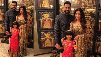 Akash Shloka engagement: Aishwarya Rai ने पहनी खूबसूरत गोल्डन साड़ी, ढा रहीं कयामत | Boldsky