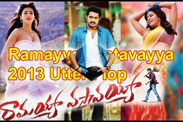 Samantha Vs Tamannaah Hits and Flops Comparison Movies List In Telugu