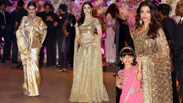 Akash Ambani & Shloka Mehta Engagement: Aishwarya Rai, Rekha, Alia Bhatt in Golden LOOK | FilmiBeat