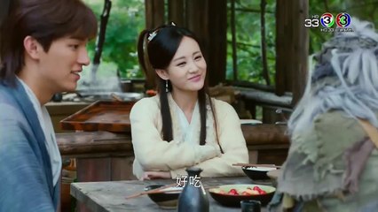 มังกรหยก 2018 EP 14 ตอนที่ 14 วันที่ 2 ก.ค. 61 พากย์ไทย