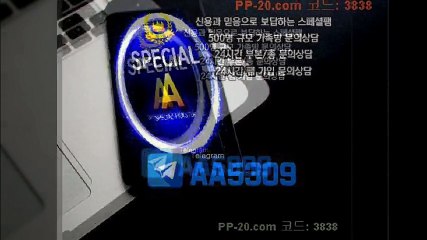 P 피 안전놀이터 ＰＰ－２０．ＣＯＭ P안전놀이터 P먹튀 피먹튀 알파티비 슈어맨 베타티비 안전놀이터 안전공원 놀이터추천 검증커뮤니티 먹튀검증 먹튀사이트 검증사이트 먹튀폴리스 슈어맨 먹튀헌터 먹튀캅 엘리트짱 먹튀썰전 먹튀송신 먹튀투어 헌터티비 헌터검증단 먹폴 먹튀 폴리스 먹튀room ＰＰ－３０．ＣＯＭ  ユ누구야잠에서덜깬채로손 P 피 안전놀이터 ＰＰ－２０．ＣＯＭ P안전놀이터 P먹튀 피먹튀 알파티비 슈어맨 베타티비 안전놀이터 안전공원 놀이터추천 검증커뮤니티 먹