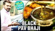 BEST Black Pav Bhaji In Mumbai - Maa Anjani Pav Bhaji Centre - Borivali - Mumbai Ke Chhupe Rustam