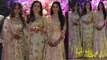 Nita Ambani & Isha Ambani Looks Gorgeous At Akash-Shloka's Engagement; Watch Video | FilmiBeat