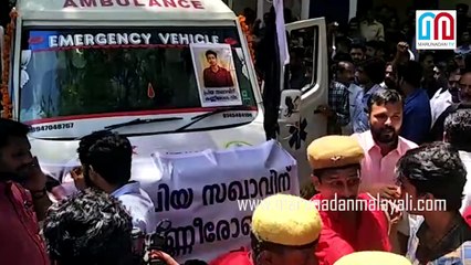 Maharajas College I Abhimanyu