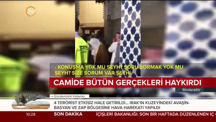 Kabe imamına darbe tepkisi