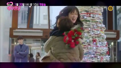 [Teaser]  Happy Ending Once Again 한번 더 해피엔딩
