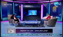 شقيق ماهر عصام يكشف سراً عن وفاته ولهذا السبب كان مدمر نفسيا قبل موته