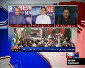 Issues- Naz Sahito- 8 PM- 1st July 2018