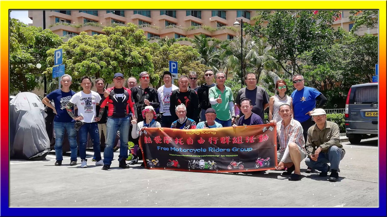 熱愛摩托自由行群組01-07-2018車遊活動（巡航影片分享）
