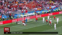 [월드컵-영상] 러시아, 스페인 꺾고 36년 만에 8강
