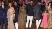 Akash Ambani & Shloka Mehta Engagement: Ranbir Kapoor, Alia Bhatt & Shahrukh Attend। FilmiBeat
