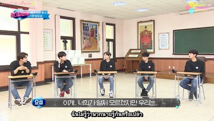 [Tamfeels Thaisub] Ready Player with HIGHLIGHT Ep.3
