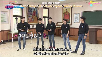 [Tamfeels Thaisub] Ready Player with HIGHLIGHT Ep.4