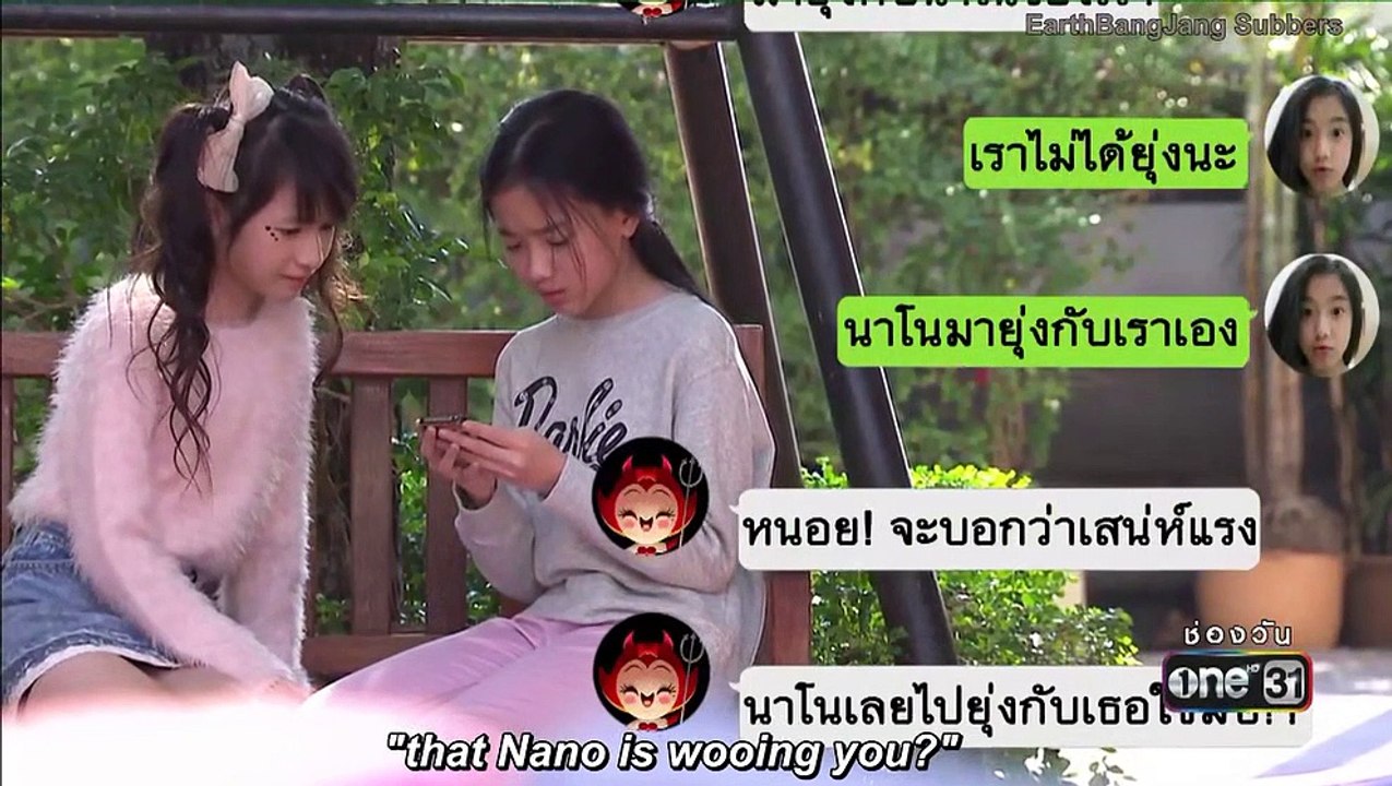 [Engsub] BangRakSoi Ep.21