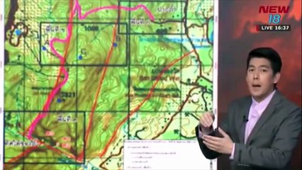 รายงานล่าสุด ส่งแรงใจ ช่วย 13 ชีวิต ติดถํ้าหลวง ข่าวชนข่าวเย็น -ช่วงที่ 2- 29 มิ.ย.61 - NEW18