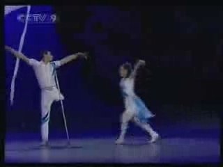 Hand in Hand Ballet Ma Li et Zhai Xiaowei