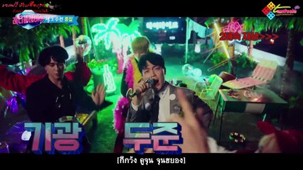 [Tamfeels Thaisub] Ready Player with HIGHLIGHT Ep.10