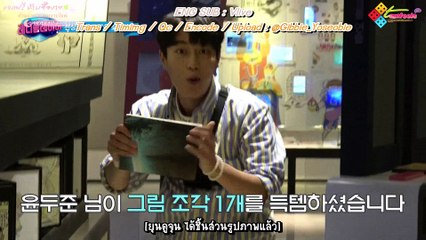 [Tamfeels Thaisub] Ready Player with HIGHLIGHT Ep.14