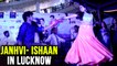 Janhvi Kapoor and Ishaan Khattar Zingaat Dance At Lucknow Mall, Dhadak Promotions