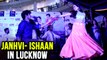 Janhvi Kapoor and Ishaan Khattar Zingaat Dance At Lucknow Mall, Dhadak Promotions