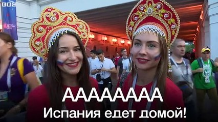 «Игорь, прости нас!»