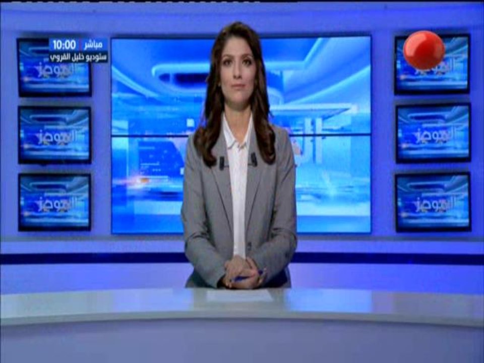 موجز أخبار الساعة 10:00 ليوم الإثنين 02 جويلية...