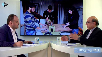 جامعة الروح القدس - الكسليك: حرم علمي أخضر لطلاب يخطّون المستقبل