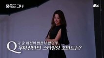 광명콜걸(#V)【카톡HIS55 광명출장샵 주소HIS35.NET】ロ일본인출장안마ロ여대생출장만남ロ광명콜걸샵ロ분수쇼출장마사지ロ미시출장샵추천ロ광명콜걸업소ロ광명출장업소ロ광명콜걸만남ロ광명출장콜걸