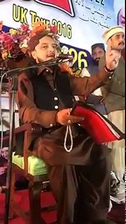 Bayan by Peer Haq hateeb Hussain ali  badshah || islami channel