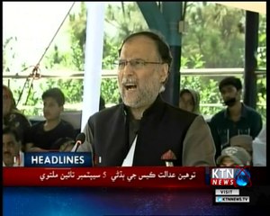 KTNNEWS Headlines- 3 PM- 2nd July 2018