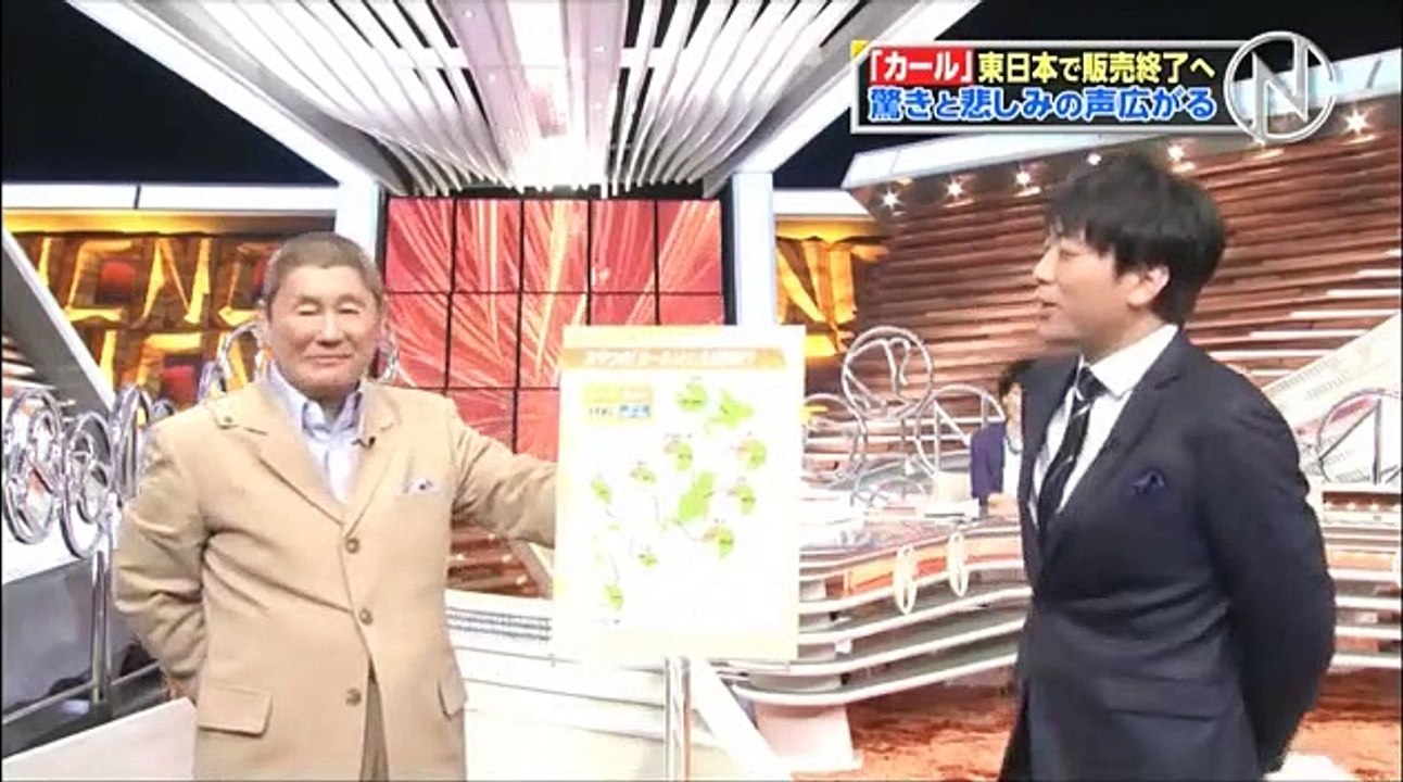 新・情報7daysニュースキャスター 5月27日１／２