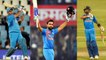 India vs England 1st T20I: MS Dhoni, Virat Kohli, Suresh Raina set to create records |वनइंडिया हिंदी