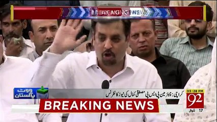 Chairman PSP Mustafa Kamal Media Talk In Karachi - 2nd July 2018