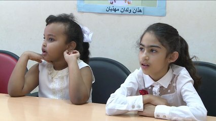 هذا الصباح- كيف يمكن تحفيز أطفالنا لتعلم اللغة العربية؟