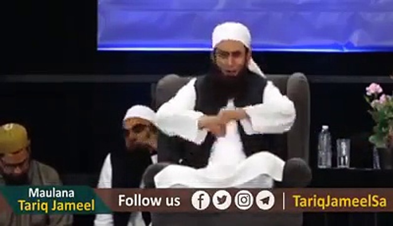 bayan by Tariq jameel || by islami channel