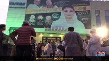 PML-N supporter brings lion around NA-127 to campaign for Maryam Nawaz