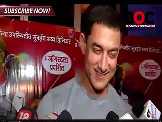 Amir Khan Intelligent Reply To Media abt The Movie PK
