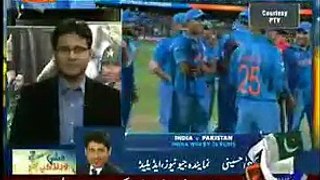Pakistan Lost To India By 76 Runs World Cup Cricket 2015 Analysis