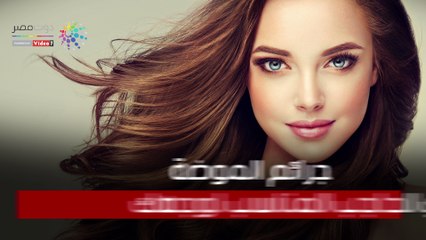 جرائم الموضة.. اختاري الحاجب المناسب لوجهك