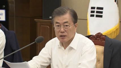 문 대통령 "노동시간 단축, 과로 사회 벗어나는 계기" / YTN