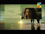 Alvida ep 7 Promo Hum Tv Drama 18 March 2015