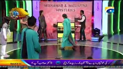 A Girl Cutted In 3 Pieces Scarry _ Amir Liaqat Show Inam Gar Plus 14 March 2015