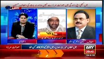 Altaf Hussain Threatens Sabir Shakir For Bitter Question - Line Dropped