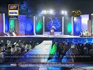 Beautiful Naat By Sayyed  Fasihuddin soharwardi