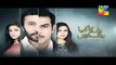 Dil Ka Kya Rung Karun ep 5 Promo HUM TV Drama 21 March 2015