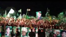 پاکستان مسلم لیگ کے لیے ایک اور نیا گانا  سنیں اور شیئرررررر کریں